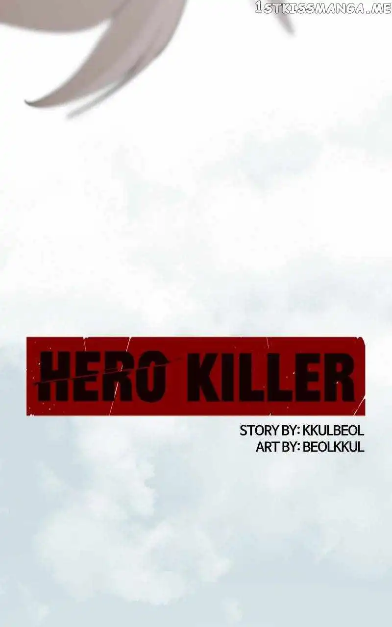 Hero Killer Chapter 103 104